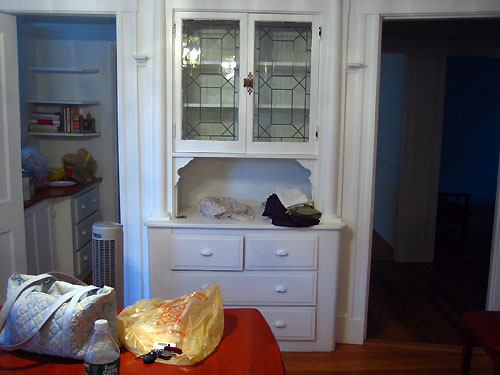 Dining room hutch.JPG