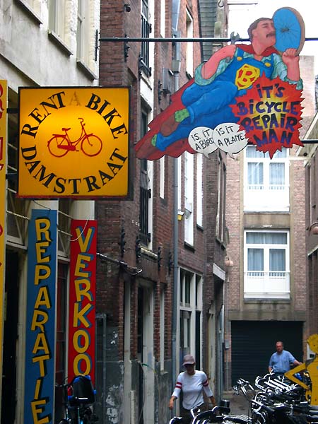 Amsterdam - 78.jpg