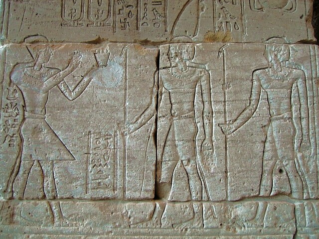 MET Egyptian Hieroglyphics detail.jpg